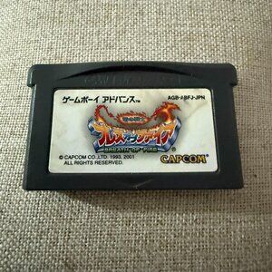 Breath of Fire Game Boy Advance (GBA) Japanese Cartridge – Capcom